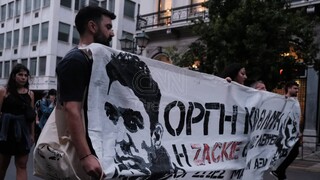 Φονικό λιντσάρισμα Ζακ Κωστόπουλου: Παρέμβαση Αρείου Πάγου για την αποφυλάκιση του μεσίτη