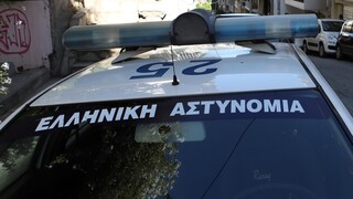 Συνελήφθη ο δράστης της ένοπλης ληστείας σε τράπεζα στα Σεπόλια
