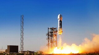 Ξάνθη: Σχολικό πείραμα της ομάδας TiS του 2ου Λυκείου Ξάνθης ταξίδεψε σε πύραυλο πάνω από τη Γη