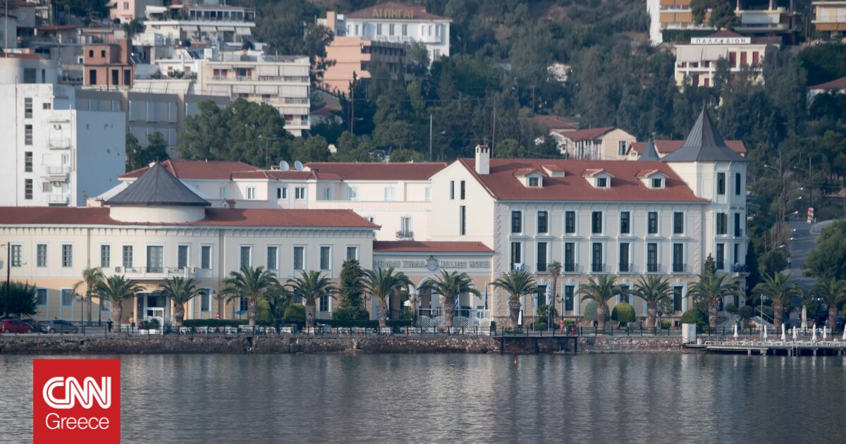 North Evia – Samos Pass: Ανοίγει σήμερα η πλατφόρμα για το νέο voucher διακοπών
