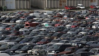 Ξεκινούν οι νέες δημοπρασίες οχημάτων - Αποκτήστε αυτοκίνητο από 300 ευρώ