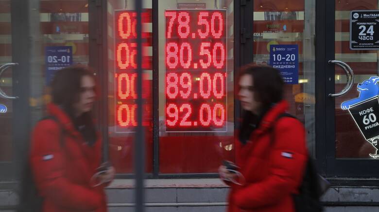 Ρωσία: Χρηματιστηριακή «βουτιά» στον απόηχο των εσωτερικών εντάσεων λόγω επιστράτευσης