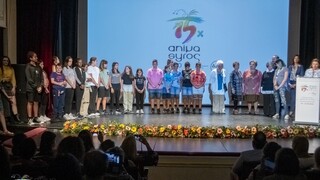 Animasyros 2022: Τα βραβεία του Διεθνούς Φεστιβάλ Κινουμένων Σχεδίων