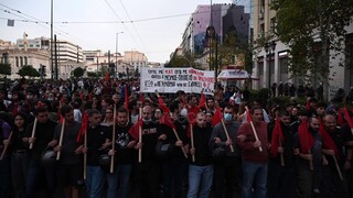 Νέες κινητοποιήσεις στο κέντρο της Αθήνας ενάντια στην πανεπιστημιακή αστυνομία
