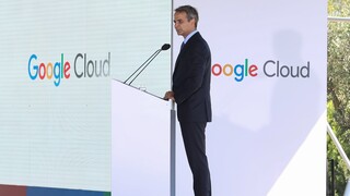 Google: Επένδυση σε υποδομές cloud στην Ελλάδα, συνεισφορά 2,2 δισ. ευρώ στην οικονομία έως το 2030
