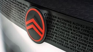 Νέο λογότυπο CITROËN για τη συναρπαστική εποχή που έρχεται