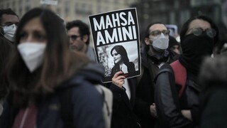 Μάχσα Αμινί: Διαδηλώσεις αλληλεγγύης προς το κίνημα αμφισβήτησης στο Ιράν