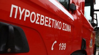 Φωτιά κατέστρεψε το δημαρχείο Σερβίων της ΠΕ Κοζάνης