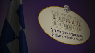 Διπλωματικές πηγές: Δεν θα επιτρέψουμε παραβίαση της συμφωνίας Ελλάδας - Αιγύπτου για την ΑΟΖ