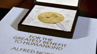 Βραβείο Νόμπελ Ειρήνης: Τα «μυστικά» της διαδικασίας βράβευσης