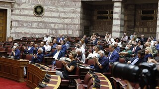 Turkaegean: Ο ΣΥΡΙZA ζητεί ενημέρωση της Βουλής για το πόρισμα της ΕΔΕ