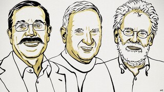 Νόμπελ Φυσικής 2022: Σε τρεις επιστήμονες της κβαντικής μηχανικής το βραβείο