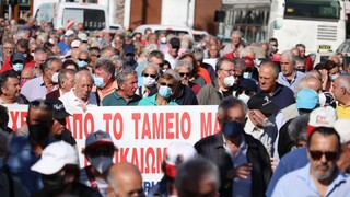 Συγκέντρωση διαμαρτυρίας συνταξιούχων στο κέντρο της Αθήνας: Ποιοι δρόμοι είναι κλειστοί