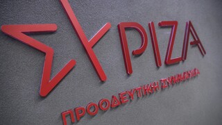 ΣΥΡΙΖΑ: Ο Τσίπρας είπε στην Πράγα όσα έπρεπε να πει ο Μητσοτάκης