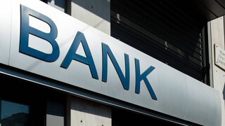 Τράπεζες: Αλλάζει το τοπίο με νέους μετόχους και αυξήσεις κεφαλαίου