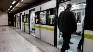 Γραμμή 3 Μετρό: Το μεσημέρι της Δευτέρας ανοίγουν για το επιβατικό κοινό οι νέοι σταθμοί