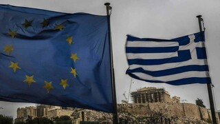 Προς μείωση των χρηματοδοτικών αναγκών της Ελλάδας με παρέμβαση της ΕΕ