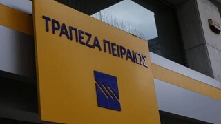 Συμφωνία Τράπεζας Πειραιώς και Resolute για παροχή υπηρεσιών διαχείρισης ακινήτων στην Ελλάδα