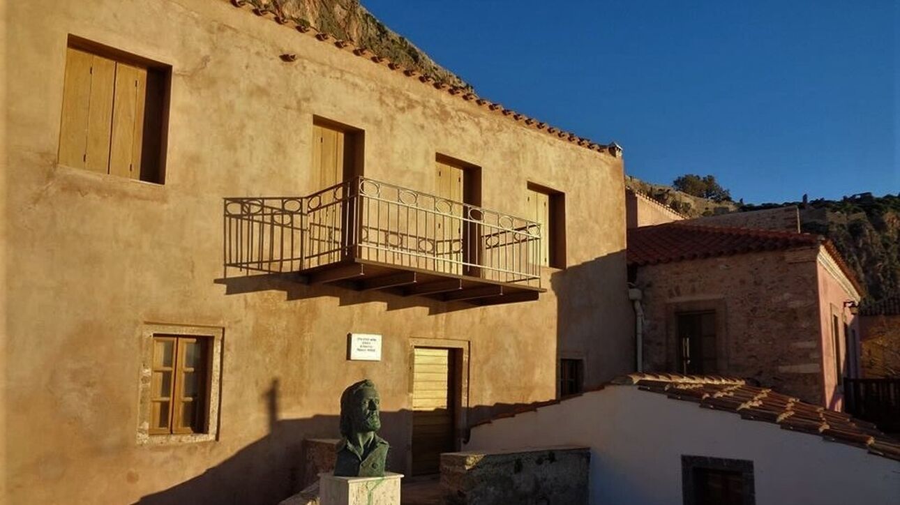 Το σπίτι του Γιάννη Ρίτσου στη Μονεμβασιά γίνεται Δημοτικό Μουσείο - CNN.gr