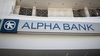 Alpha Bank: Xορηγήσεις 615 εκατ. ευρώ σε επιχειρήσεις και νοικοκυριά στην Ρόδο