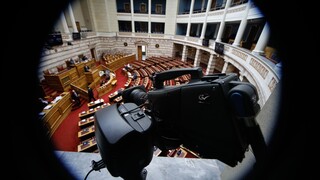 Παρακολουθήσεις: Αίτημα του ΣΥΡΙΖΑ για συζήτηση στην Ολομέλεια του πορίσματος της Εξεταστικής