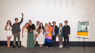 Παγκόσμια Πρωτοβουλία Ελληνικού Κινηματογράφου στο Λος Άντζελες