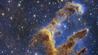 «Στήλες της Δημιουργίας»: Καθηλωτική η εικόνα που τράβηξε το διαστημικό τηλεσκόπιο James Webb