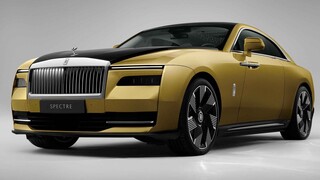 Αυτοκίνητο: Η πρώτη ηλεκτρική Rolls Royce, η Spectre, είναι γεγονός