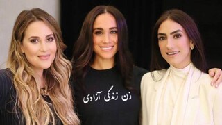 Η Μέγκαν Μαρκλ στο πλευρό των γυναικών του Ιράν - Τι γράφει η μπλούζα της στα φαρσί