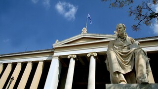 «Κάθοδος» αμερικανικών πανεπιστημίων στην Ελλάδα - Θα συνεργαστούν με ελληνικά ΑΕΙ