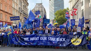 «Το Brexit απέτυχε»: Διαδήλωση στο Λονδίνο για επανένταξη της Βρετανίας στην ΕΕ