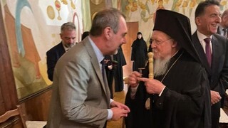 Συνάντηση Κατσανιώτη με τον Οικουμενικό Πατριάρχη Βαρθολομαίο