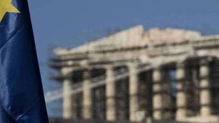 Στην επανέκδοση πενταετούς ομολόγου προχωρά το Ελληνικό Δημόσιο