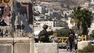 Δυτική Όχθη: Τέσσερις Παλαιστίνιοι νεκροί από επιδρομές του ισραηλινού στρατού