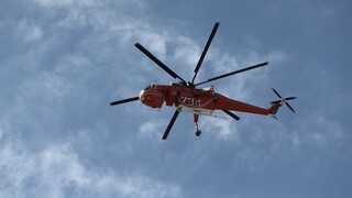 Μεγάλη επιχείρηση για ναρκωτικά – Επιστρατεύτηκε ακόμα και το ελικόπτερο της Πυροσβεστικής