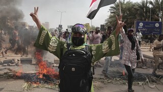 Σουδάν: Κύμα διαδηλώσεων διαμαρτυρίας για τη συμπλήρωση ενός έτους από το πραξικόπημα