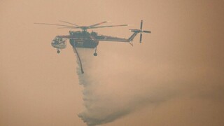Αίτνα: Συνετρίβη Canadair κατά την κατάσβεση φωτιάς