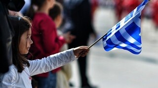 28η Οκτωβρίου: Οι δήμοι της Αττικής τιμούν το «ΟΧΙ» έπειτα από δύο χρόνια πανδημίας