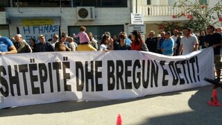 Σαν σήμερα: 31 Οκτωβρίου - Οι Έλληνες της Αλβανίας, μια κοινότητα σε χρόνια «ομηρία»