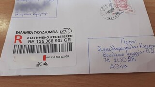 Κρήτη: Επιστολή 13χρονου στην Πρόεδρο της Δημοκρατίας - «Ελάτε να δείτε την καταστροφή»