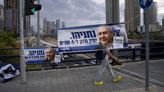 Ισραήλ: Εκλογές (ξανά) την Τρίτη με το βλέμμα στον Νετανιάχου