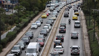 Αθηνών-Λαμίας: Κυκλοφοριακές ρυθμίσεις σήμερα (1/11) - Αναλυτικά τα σημεία