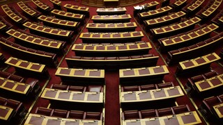 Στη Βουλή το σχέδιο νόμου για τους πληροφοριοδότες-μάρτυρες δημοσίου συμφέροντος