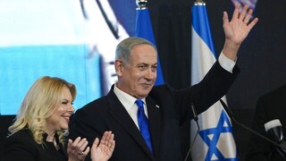 «Κοντά σε μεγάλη νίκη», «Τίποτα δεν έχει κριθεί»: Προβάδισμα Νετανιάχου στις εκλογές του Ισραήλ