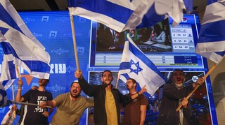 Βουλευτικές εκλογές στο Ισραήλ: Τα αποτελέσματα μαρτυρούν την «άνοδο του εξτρεμισμού»