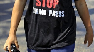 UNESCO: Έγκλημα χωρίς τιμωρία η πλειονότητα των δολοφονιών δημοσιογράφων