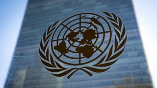 Βοσνία: Το Συμβούλιο Ασφαλείας του ΟΗΕ ανανεώνει για έναν χρόνο τη στρατιωτική αποστολή της ΕΕ