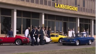 Αυτοκίνητο: Η ζωή του Ferruccio Lamborghini έγινε ταινία