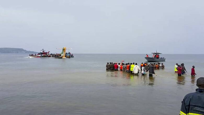 Τανζανία: Τρεις νεκροί από τη συντριβή αεροσκάφους στη λίμνη Βικτόρια
