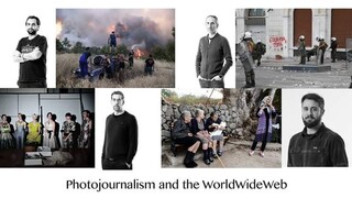 Ανοιχτή συζήτηση με θέμα «φωτορεπορτάζ και Διαδίκτυο» - Μιλούν 4 φωτορεπόρτερ